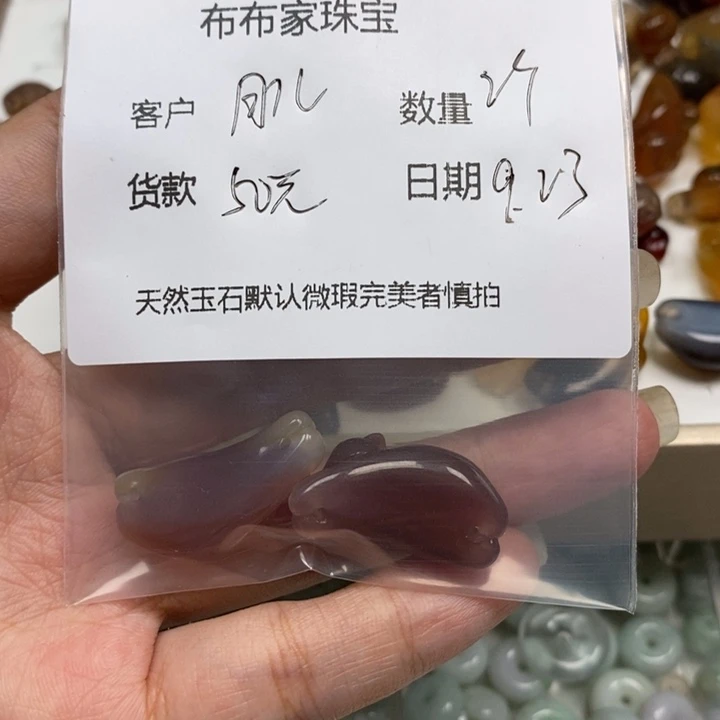 月***5未镶嵌颈饰玛瑙/玉髓