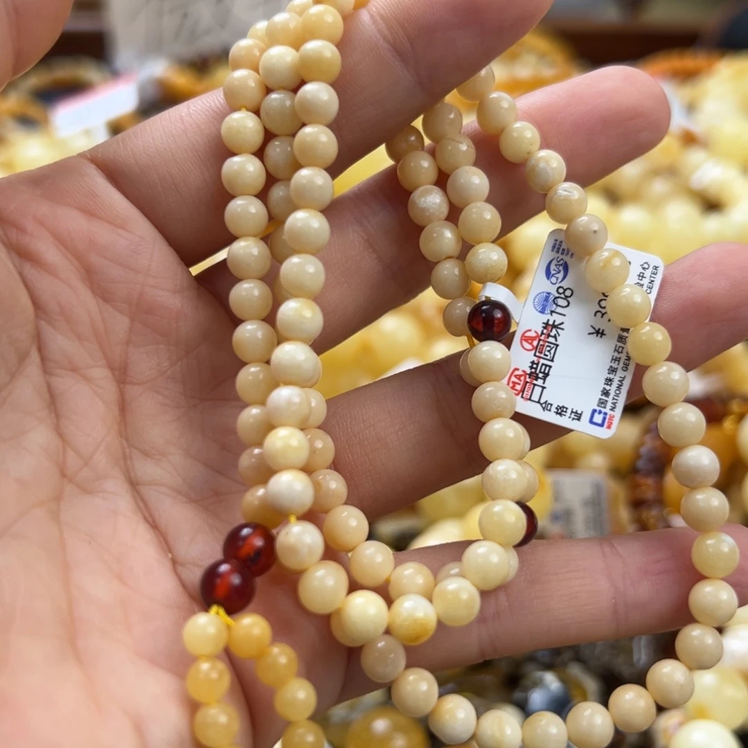 未镶嵌琥珀珠宝奇石