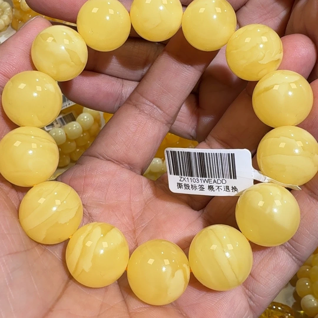 琥珀未镶嵌珠宝奇石18m焦皮同料花蜡圆珠串46.5克