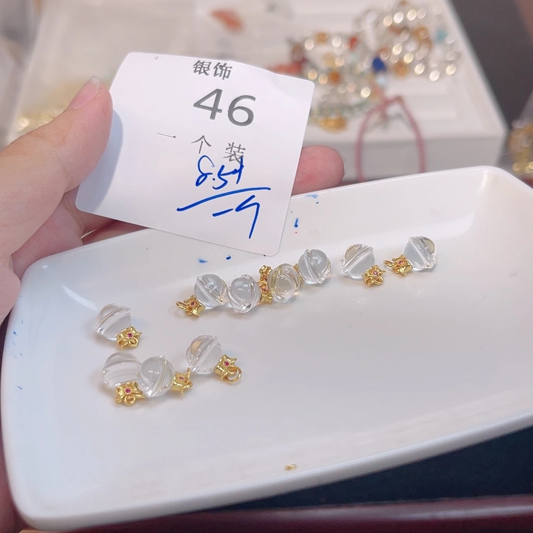 水晶珠宝半成品银S925镀金镶嵌46 。