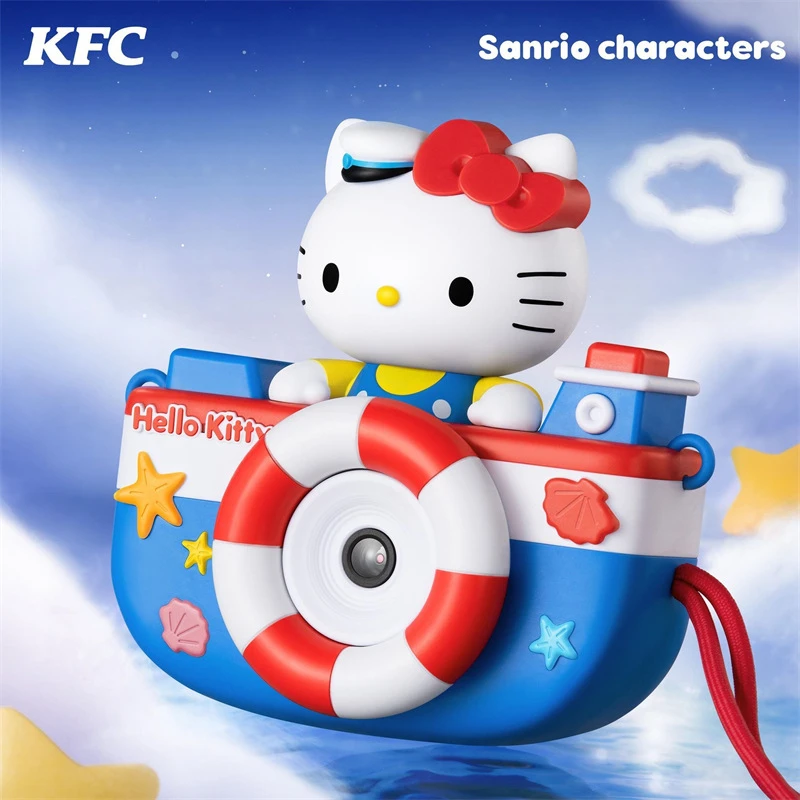 肯德基六一玩具套餐肯德基kitty相机套餐肯德基公六一儿童节礼物.