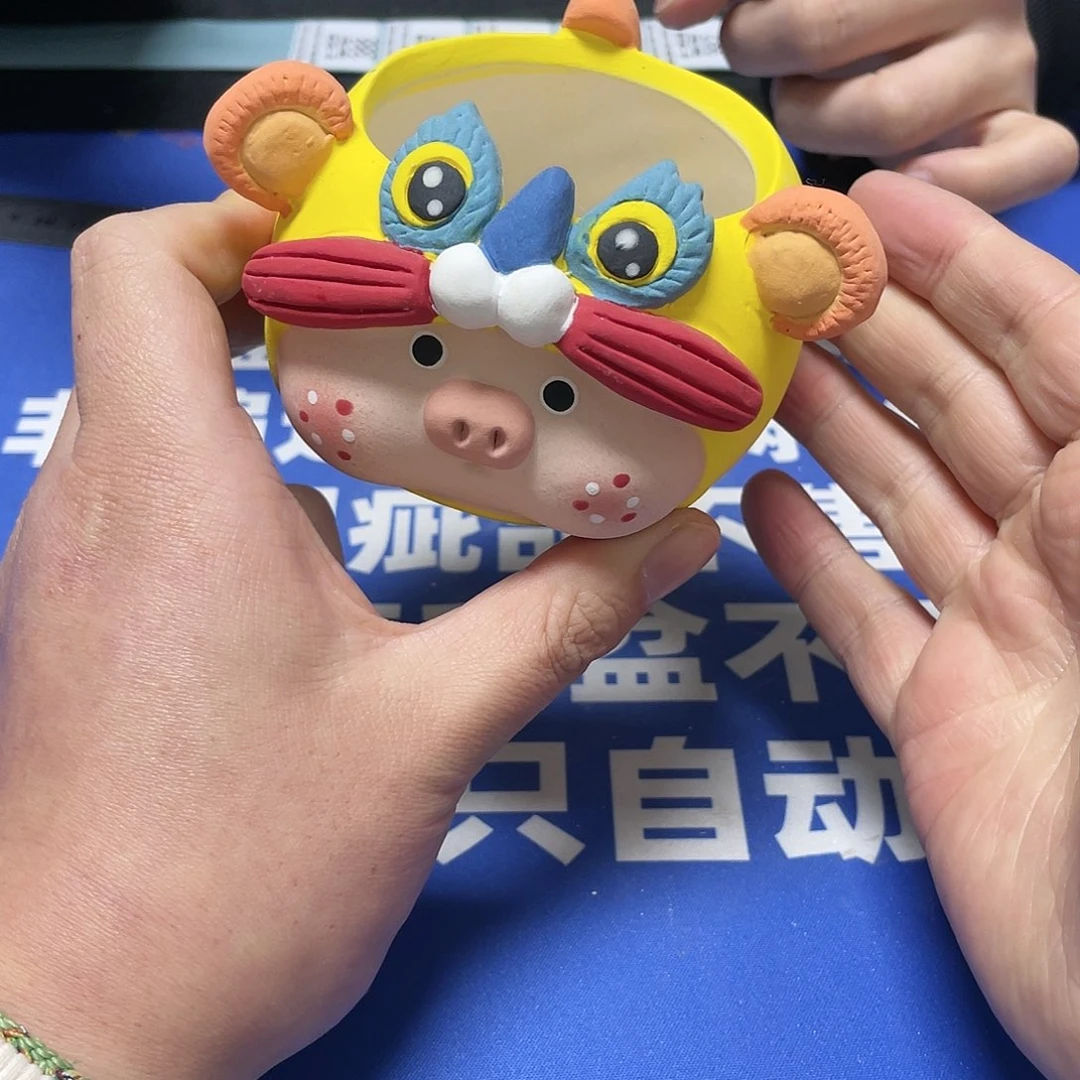 红陶特价微瑕疵不退不换387