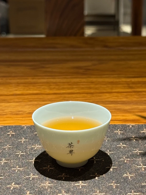 茶界先生 金骏眉5克 野茶5克