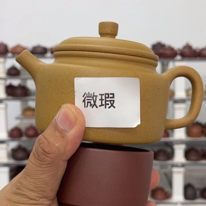 茶壶紫砂紫砂茶具230cc