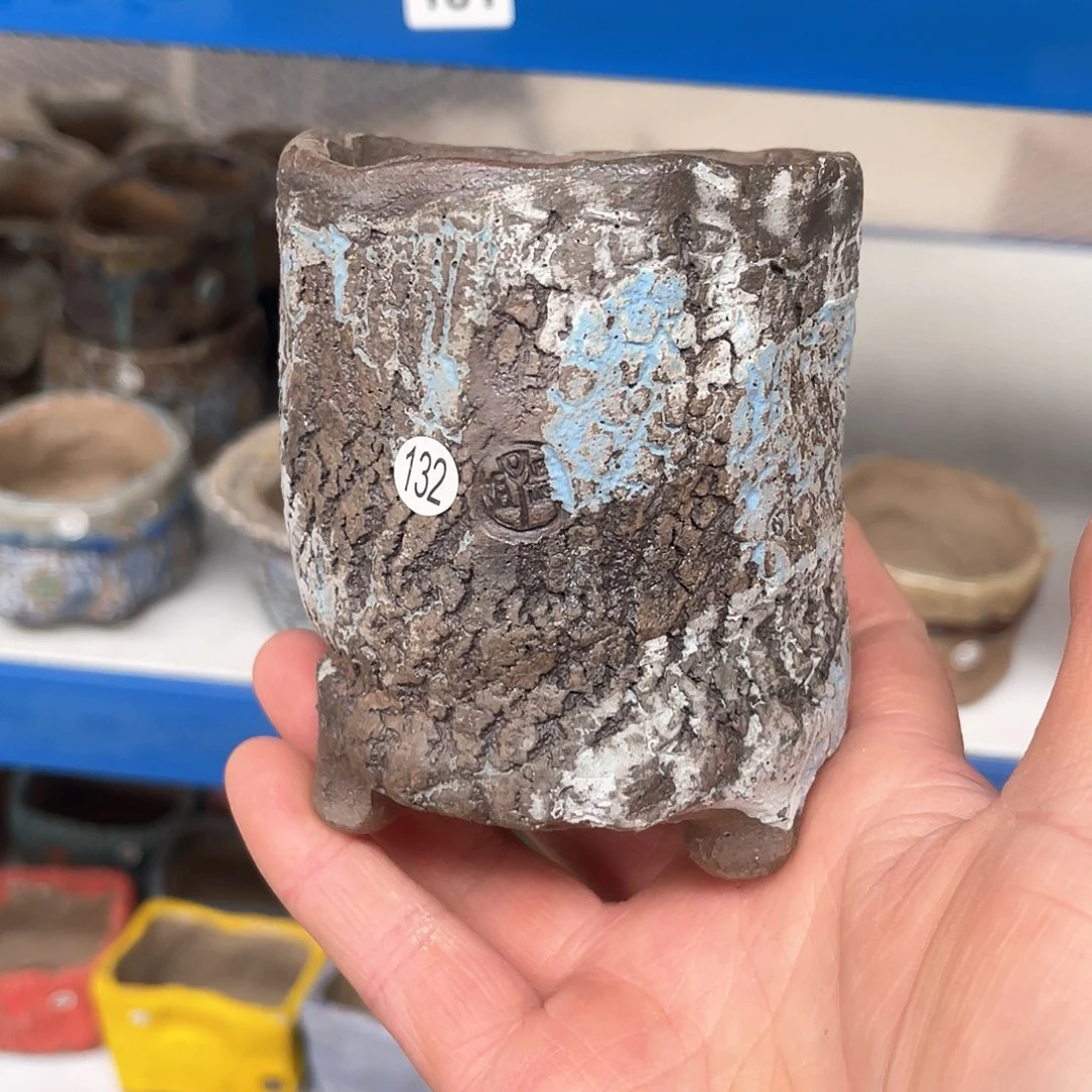 红陶语**然微瑕特价内口6.5-7外高9.5