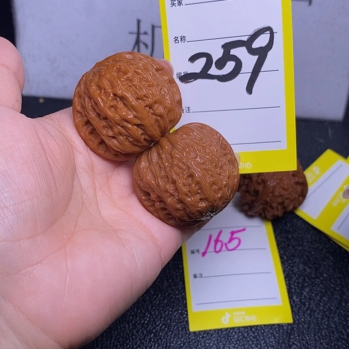 文玩核桃把件259/39.5铁锤