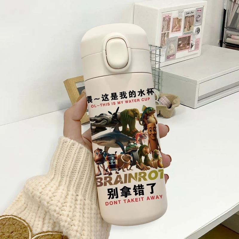 权威AI山海经保温杯轻便携带高颜值304不锈钢吸管学生水杯子