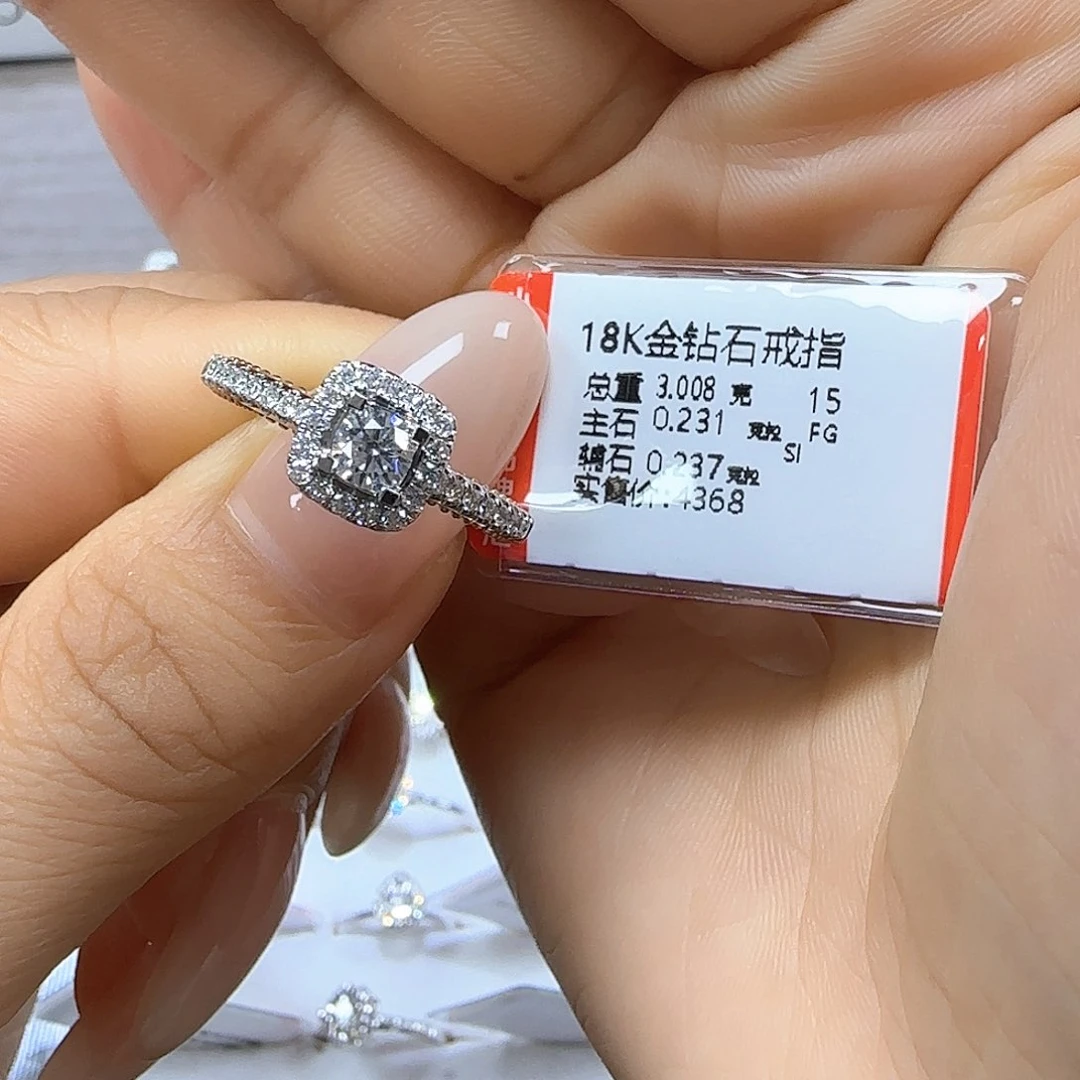 戒指/指环18K金镶嵌钻石