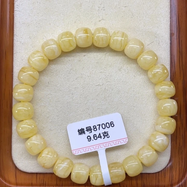 琥珀未镶嵌手链蜜蜡