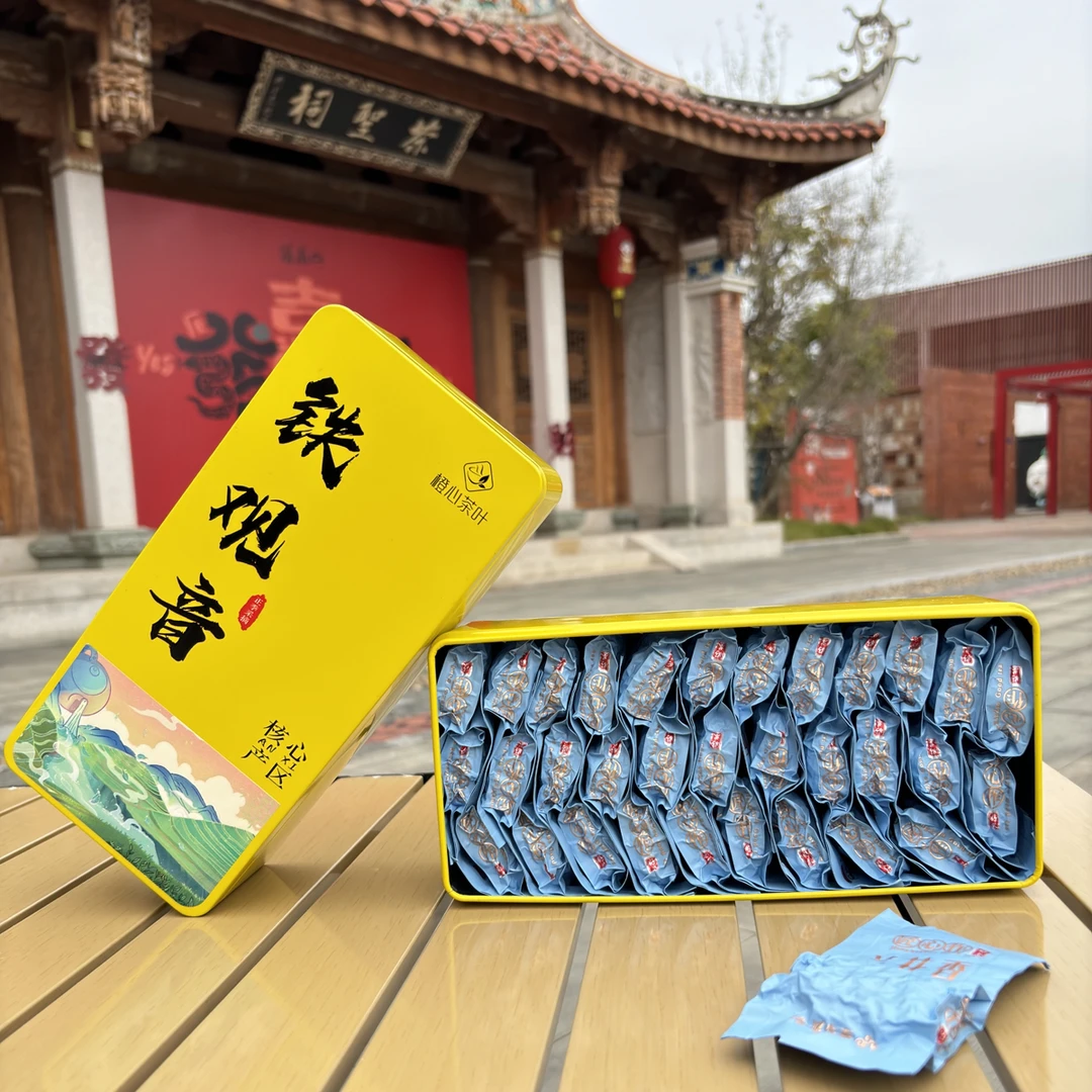 安溪铁观音茶叶 兰花香清香型 特级乌龙茶  高山核心产区  礼盒装