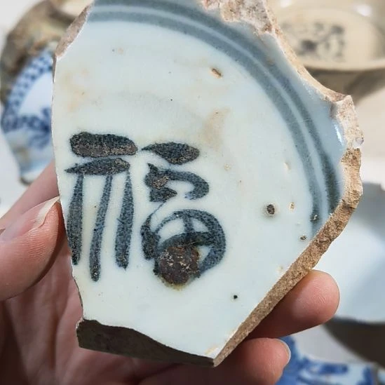 瓷片瓷片瓷片瓷片瓷片