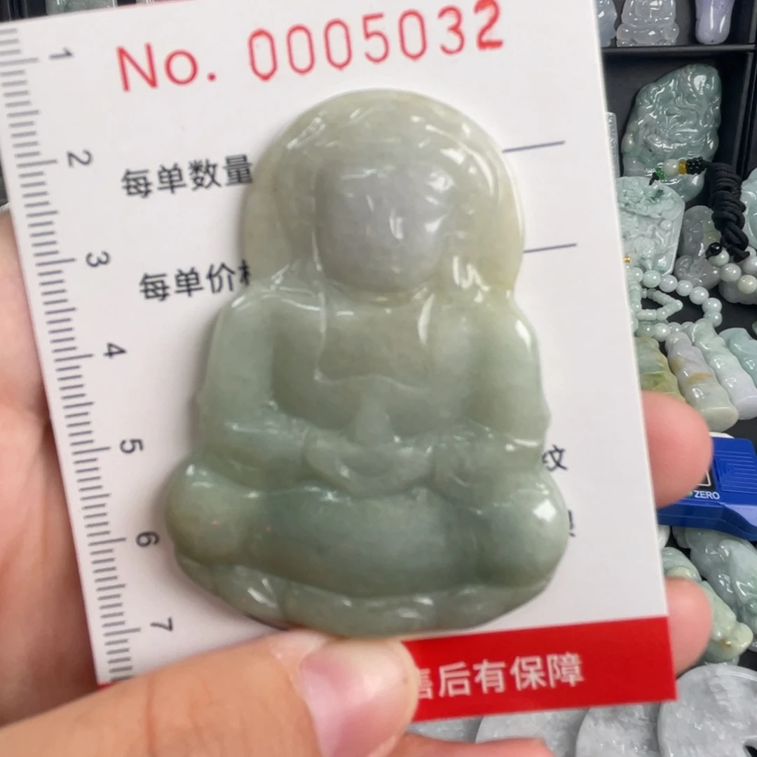 吊坠(不含链)未镶嵌翡翠瑕疵