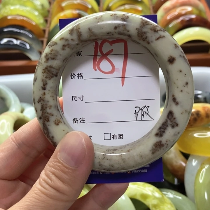 A***子未镶嵌蛇纹石玉手镯