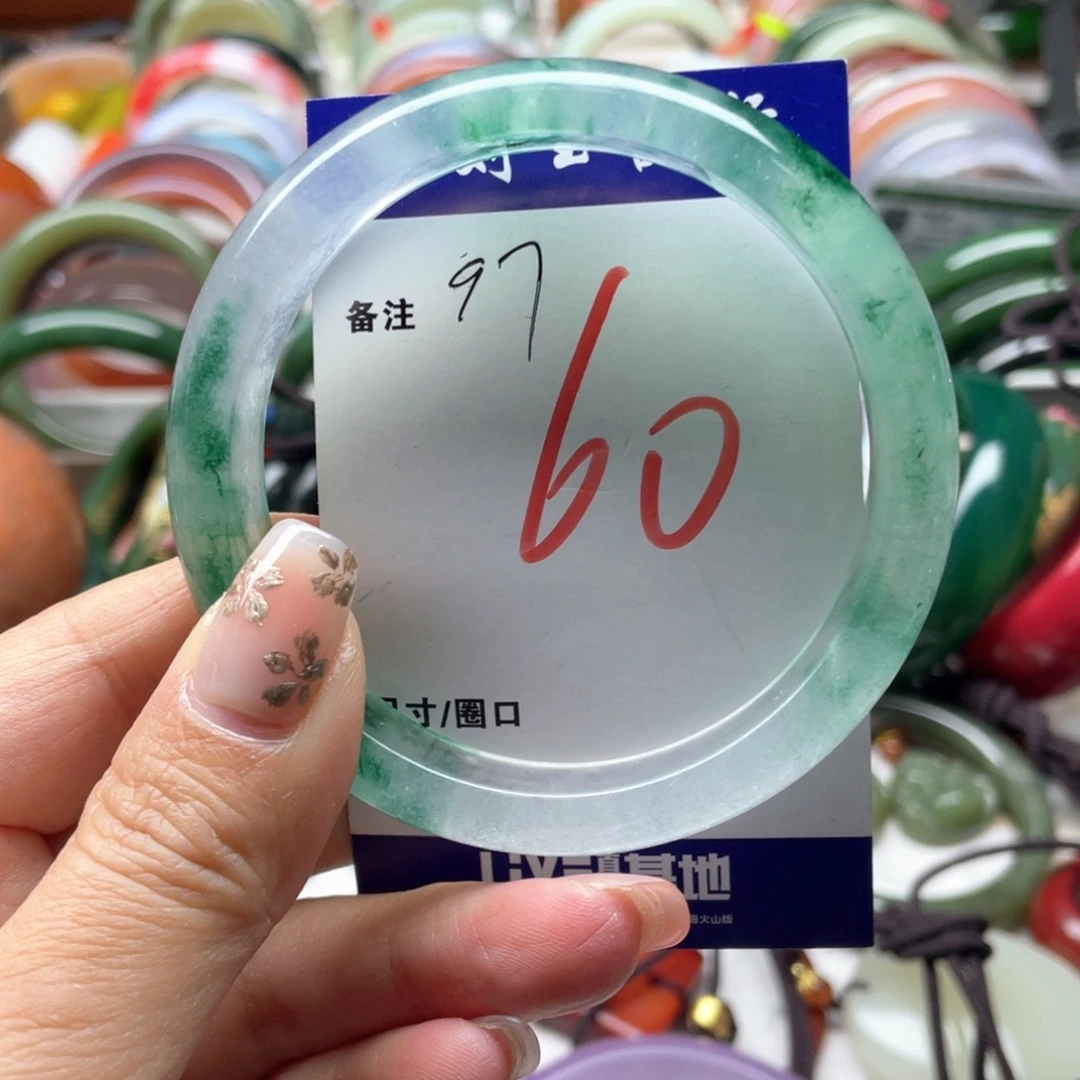 石英岩玉未镶嵌手镯