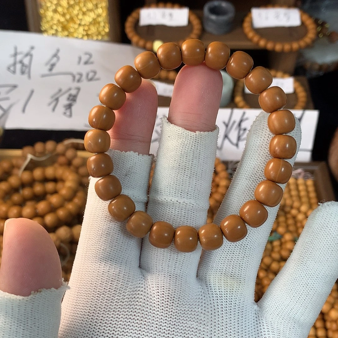 手串猴头核桃福利瑕疵老型