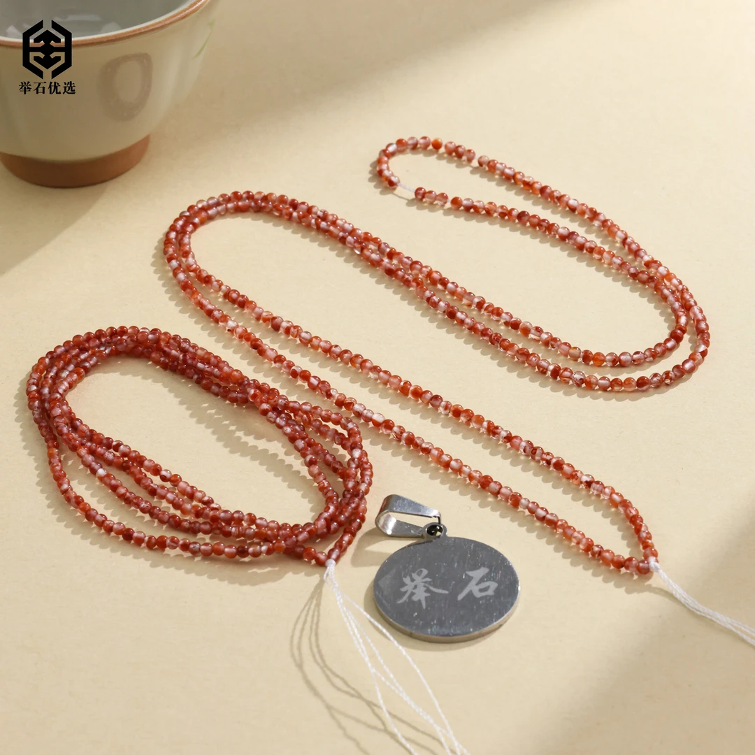 【举石优选】S0914-S1008-47南红玛瑙珠串(一件/多样性发/约2mm）M