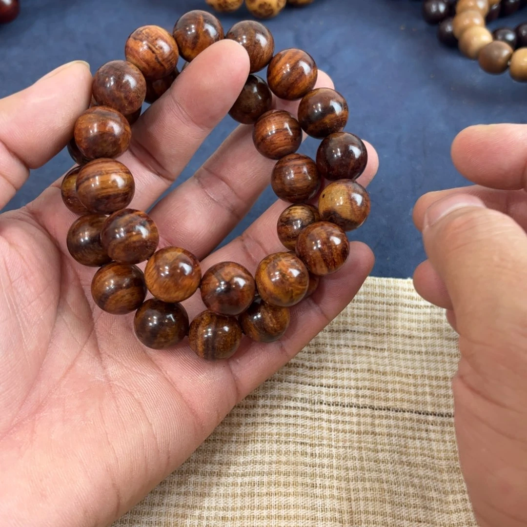 黄花梨/降香黄檀无事牌19.99手串