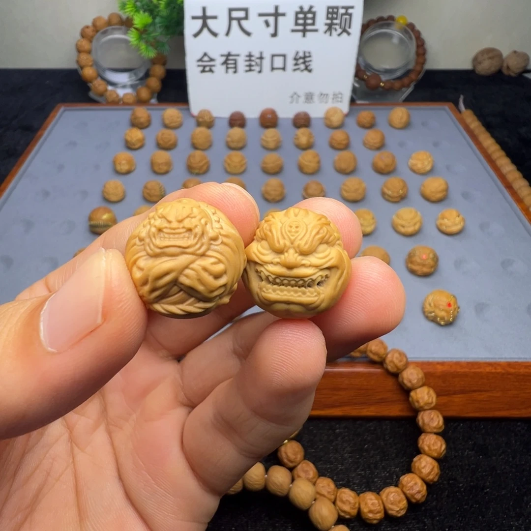 大***水吊坠猴头核桃肌肉恶僧，六目恶僧，16尺寸