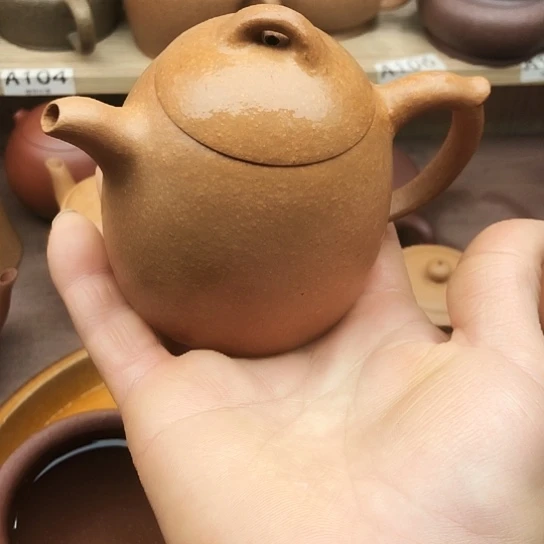 茶壶紫砂将坡泥秦权180豪升左右