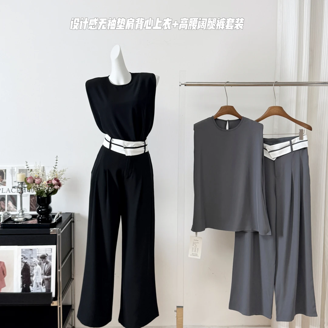 夏季财阀千金贵气名媛风显瘦背心上衣T套装舒适阔腿裤洋气衣服女