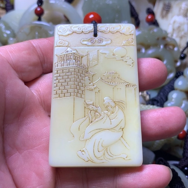 未镶嵌和田玉挂件平****乐