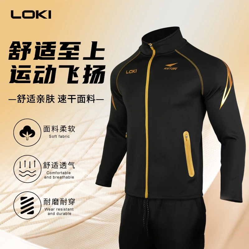 LOKI乒乓球服立领长袖透气耐磨运动上衣跑步通用时尚