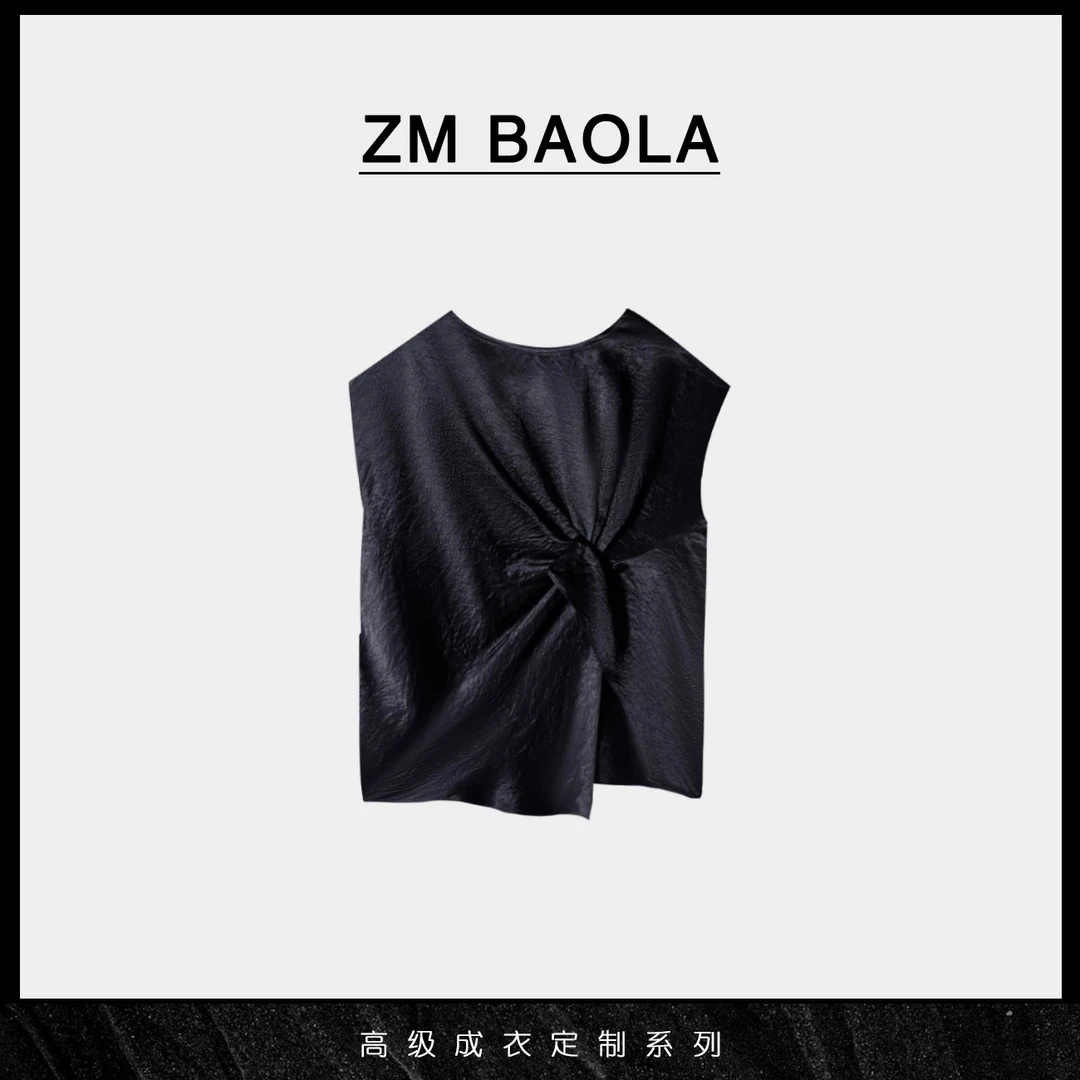 ZM BAOLA【褶画-大言】褶语流线不规则设计醋酸上衣BM1052-M2