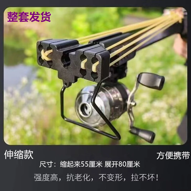 【整套发货】全金属不锈钢射渔轮耐用封闭式大容量结实捕鱼工具器