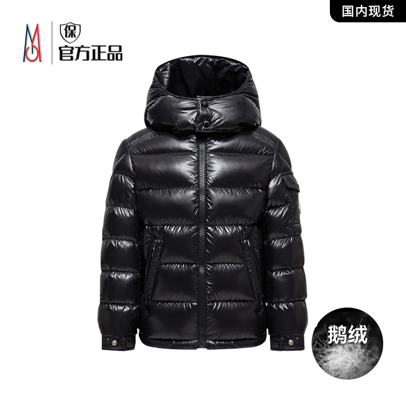 MG加拿大拒水鹅绒6.0焕彩系列轻奢鹅羽绒极寒系列可卸帽羽绒服