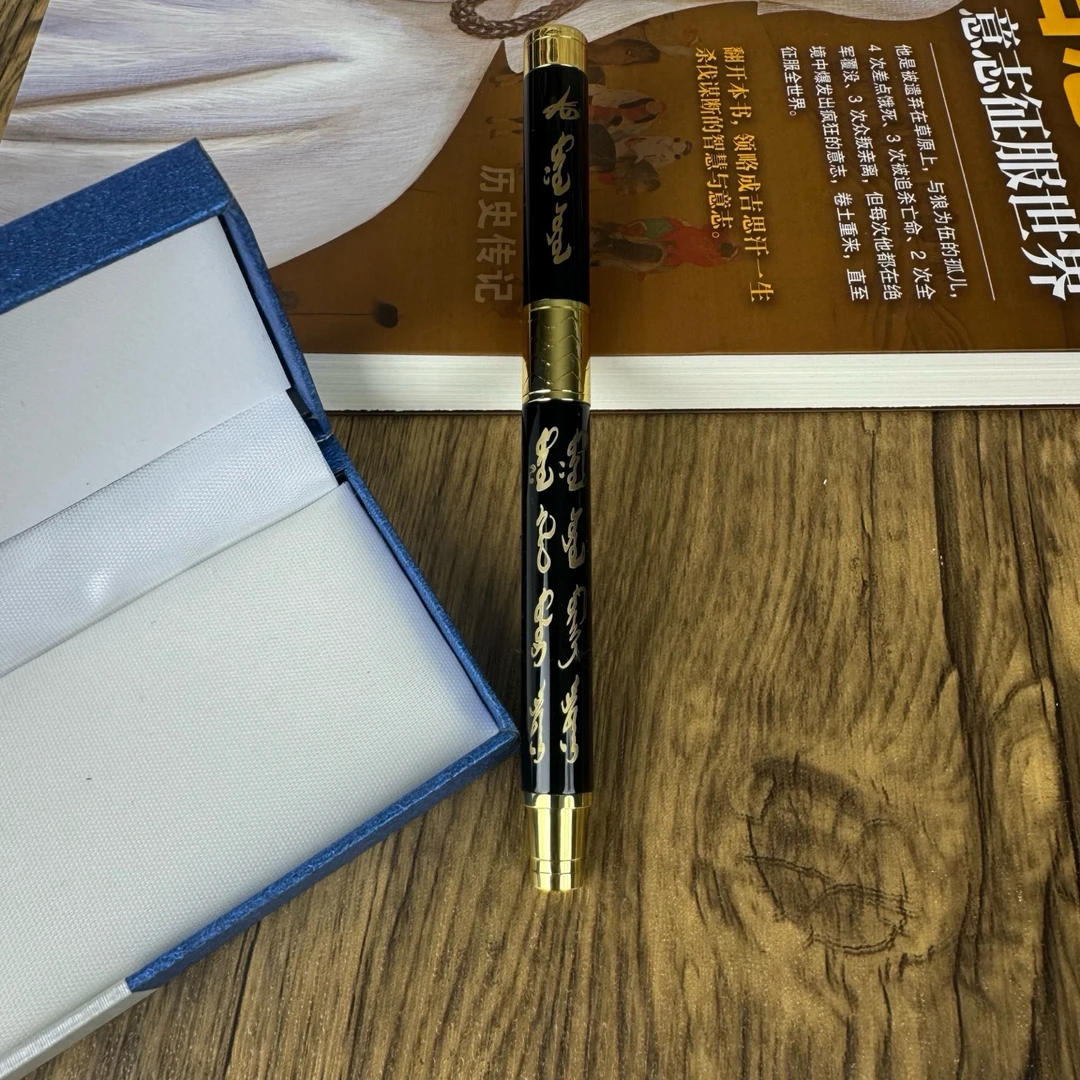 蒙古钢笔蒙古文化钢笔蒙古族文创产品金属