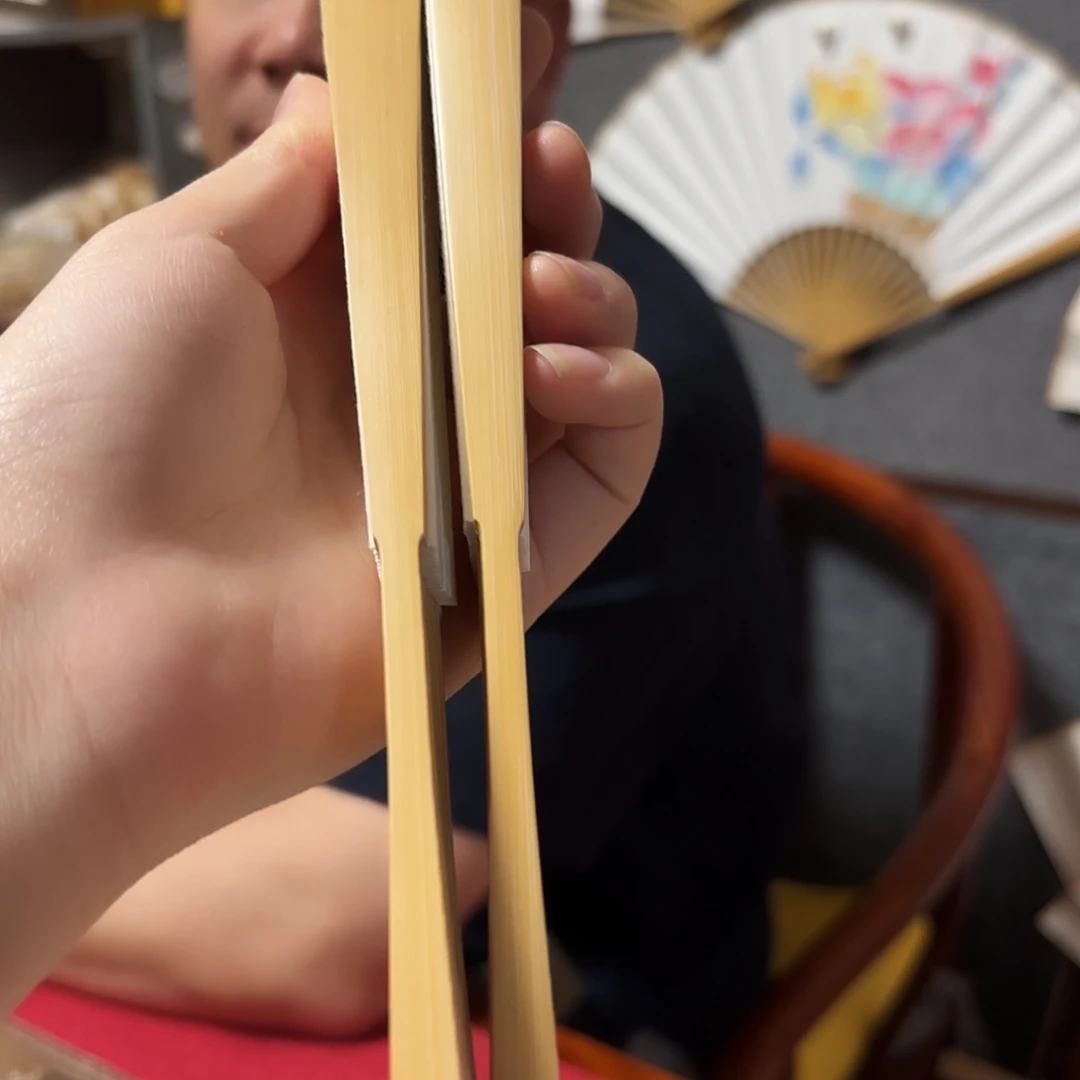 书法留*么手写手绘作品7寸玉竹2把小满