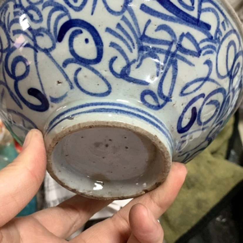 【闪购商品】青瓷安**由