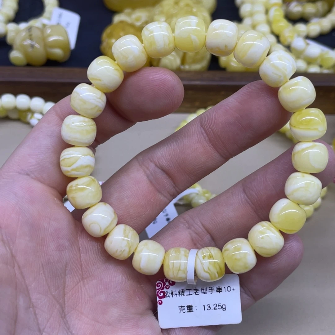 琥珀未镶嵌手链精工老型手串