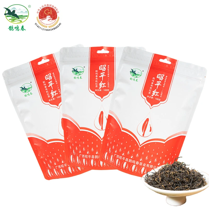 鹊鸣春【昭平红】有机茶 100g*4袋  广西昭平日常饮用口粮茶