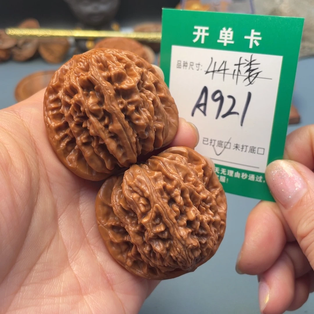 吊坠桃核文玩核桃