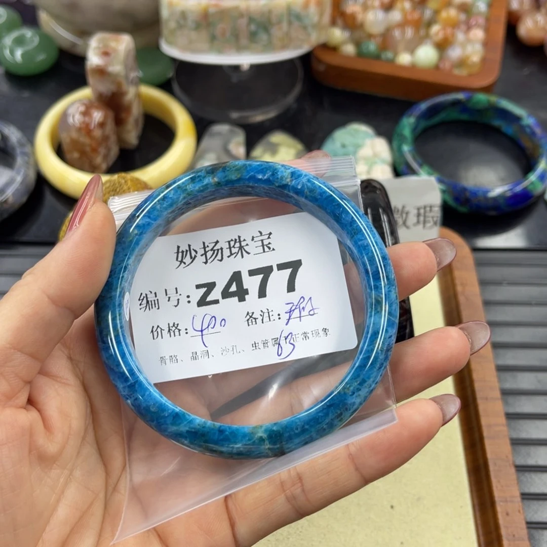 石英质玉默认有瑕未镶嵌暖*暖