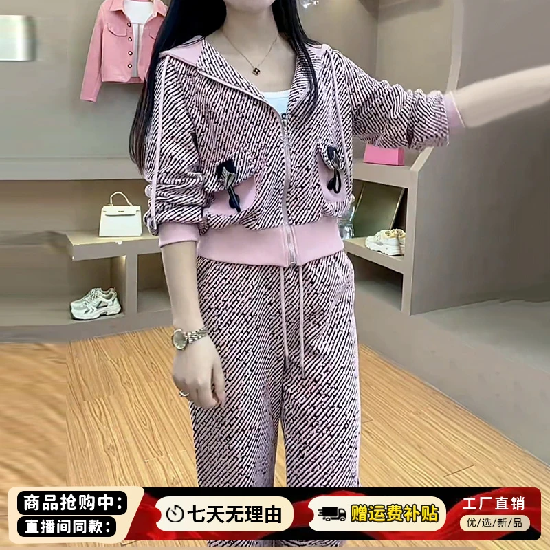 时尚休闲套装女2025年春秋新款时尚百搭显瘦小个子上衣长裤两件套