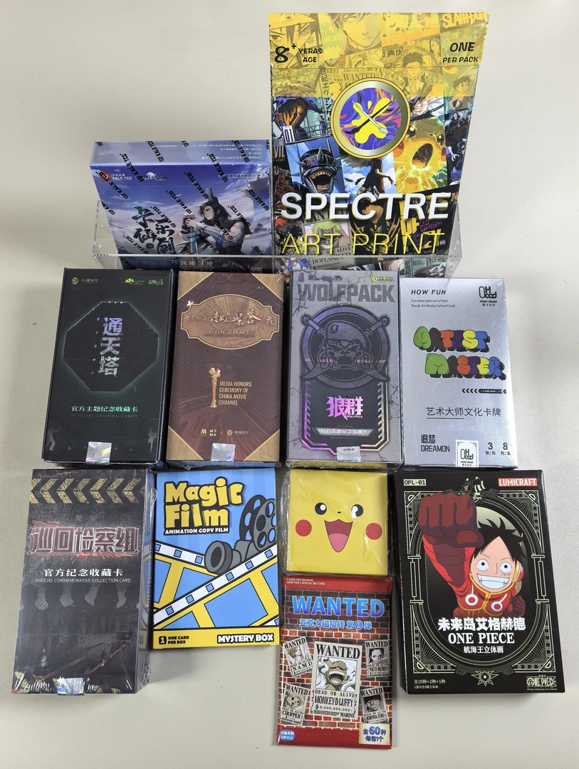 【开播福福】HITCARD群英荟萃 收藏卡牌盲盒