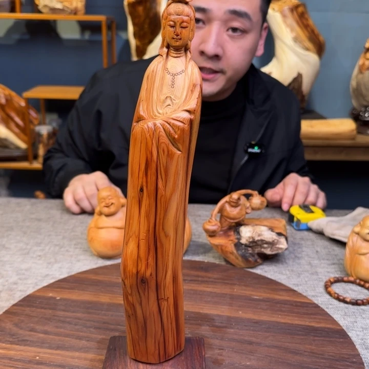 柏木（崖柏）关注一下