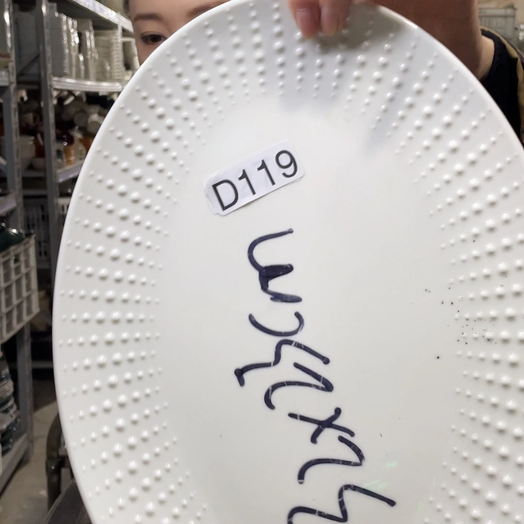 瓷片119                2个