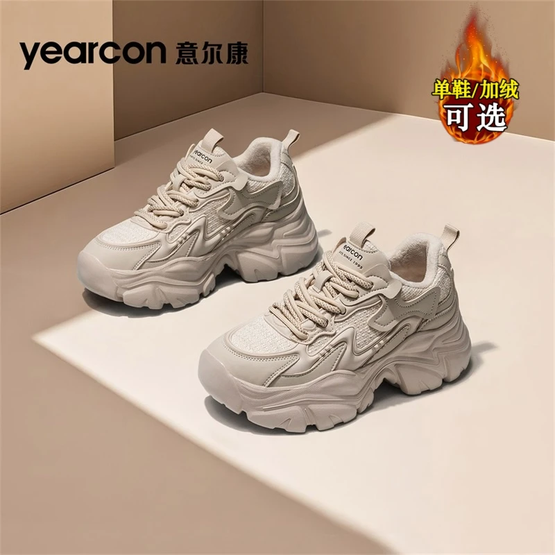 意尔康女鞋秋冬季2025新款巨好看厚底增高加绒保暖棉鞋女士老爹鞋