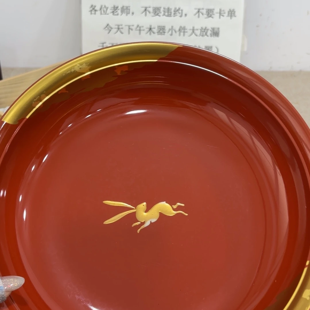 非常好看的物品.