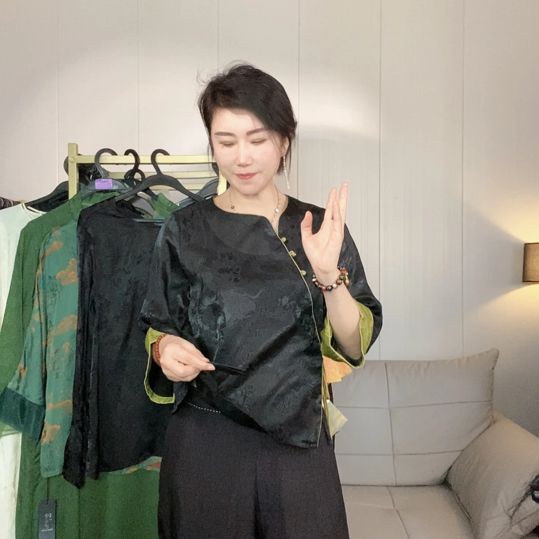 L-4xl备注尺码去拍曲牌