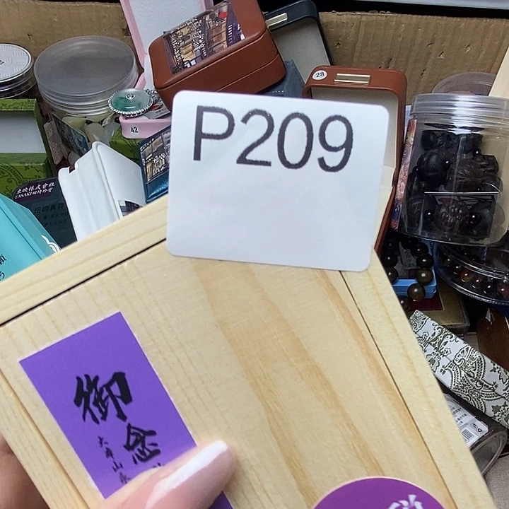 手工艺品琉璃用****8209