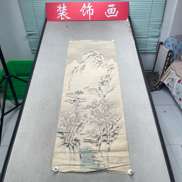 装饰国画专拍链接1