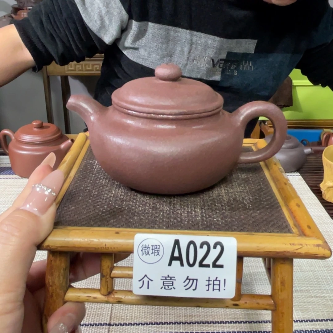 紫砂茶杯宜兴原矿紫砂精品手工