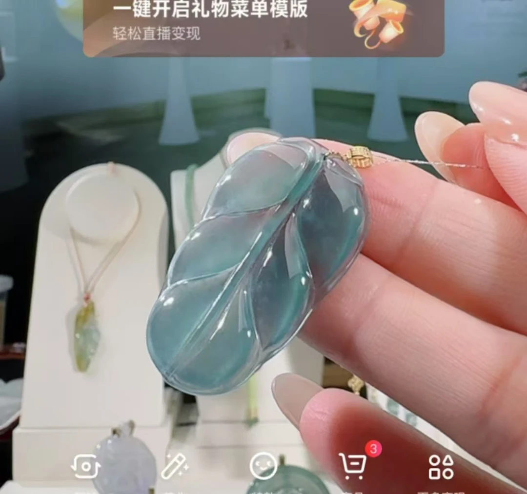 【瑞老板翡翠】翡翠五件套（多样性发一套）