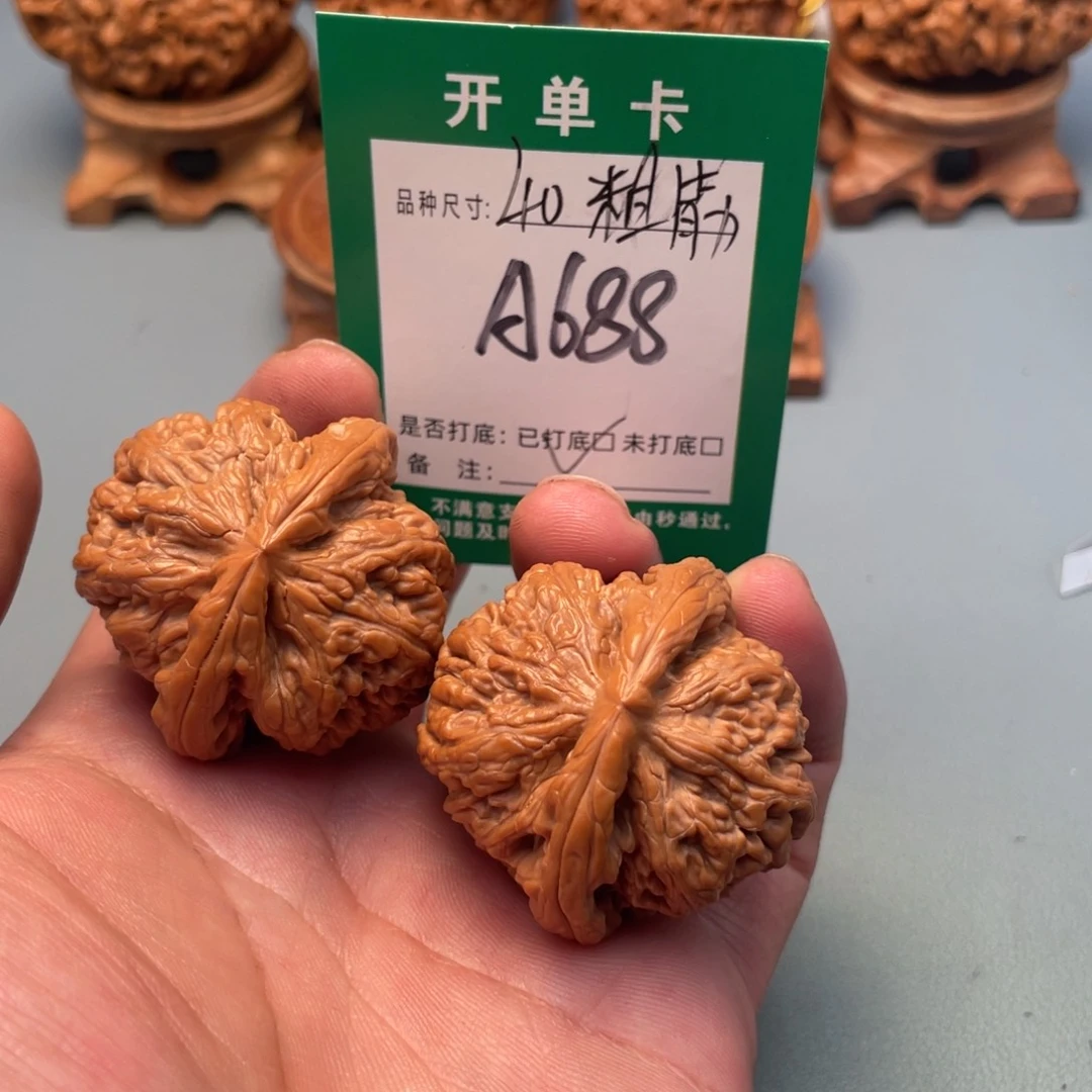 把件文玩核桃文玩