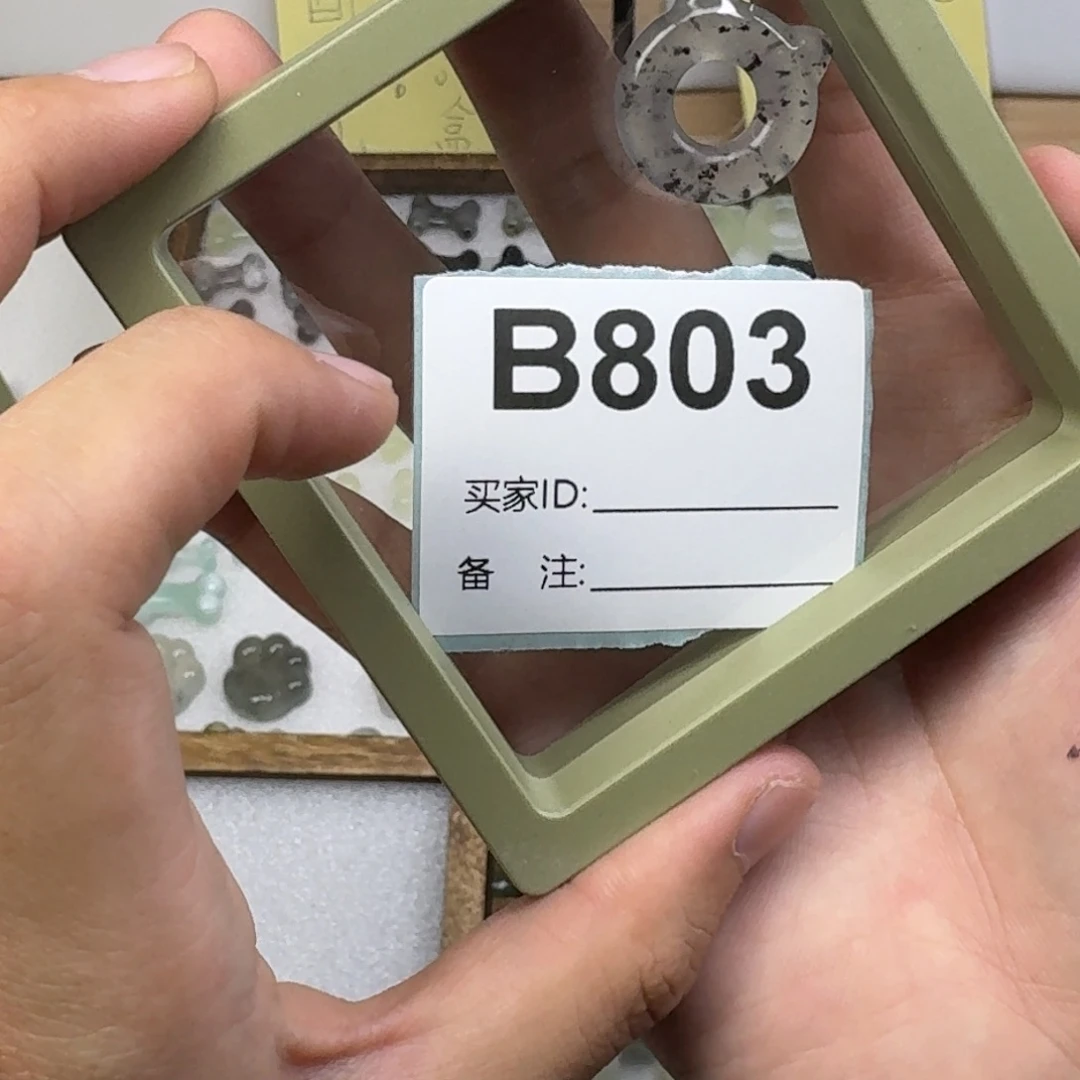 蛇纹石玉吊坠未镶嵌小*佳