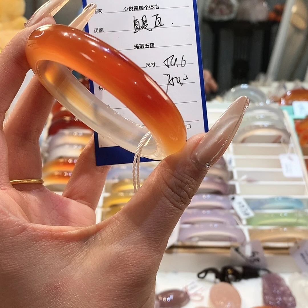 玛瑙/玉髓手镯未镶嵌